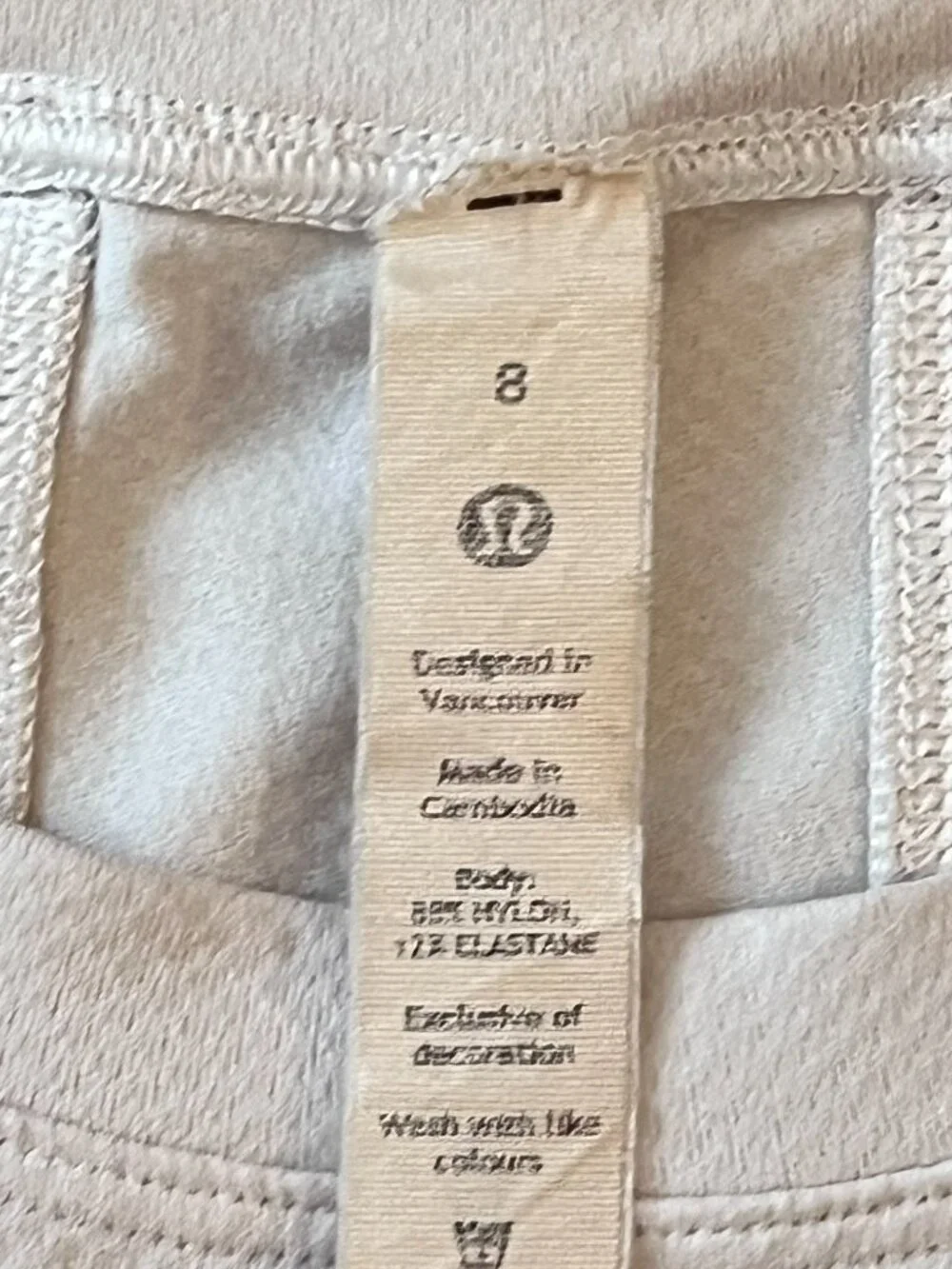 lululemon athletica this lululemon